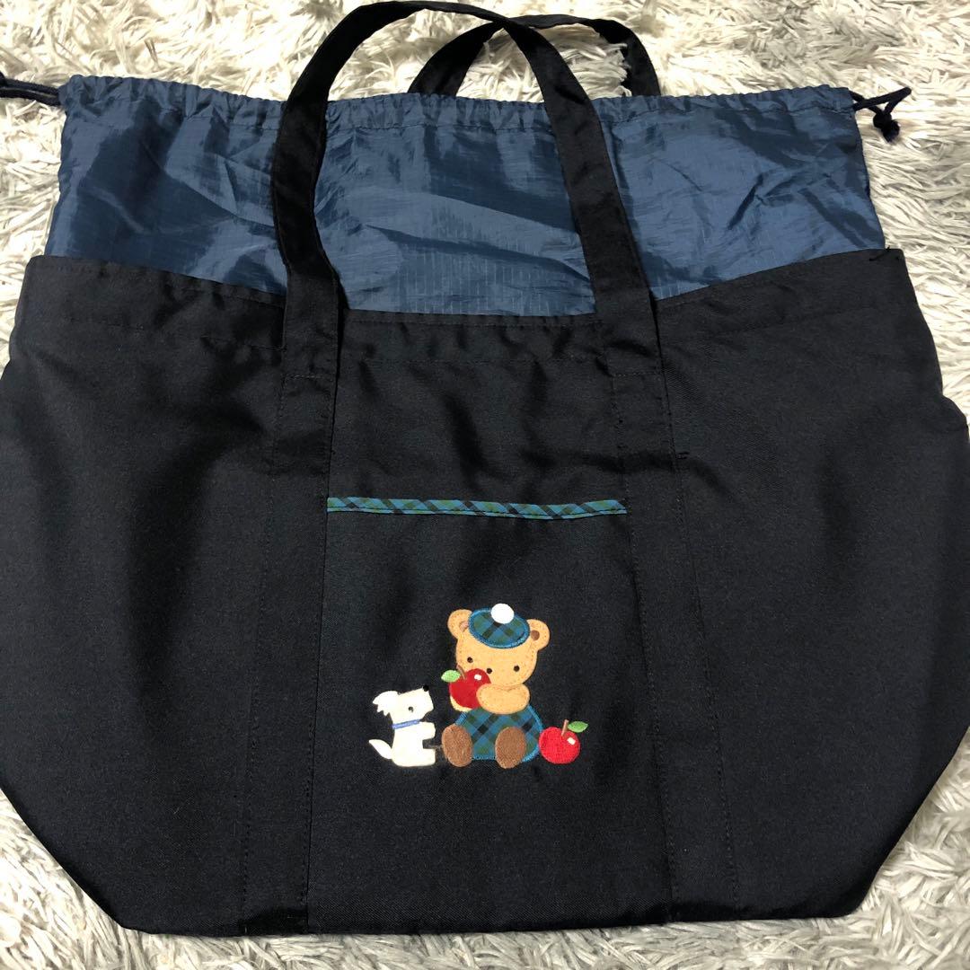 ファミリア 大容量 トートバッグ マザーズバッグ