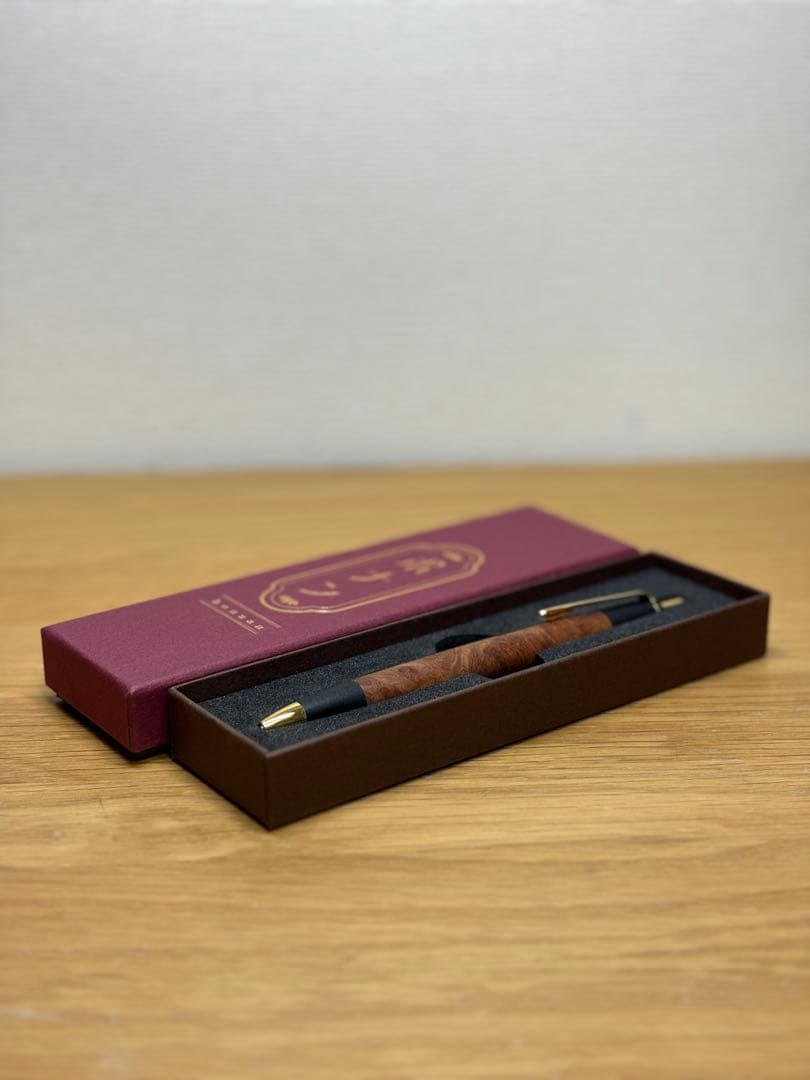 ボナンペン花梨瘤杢0.5mm真鍮金具