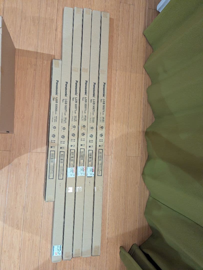 パナソニック　間接照明