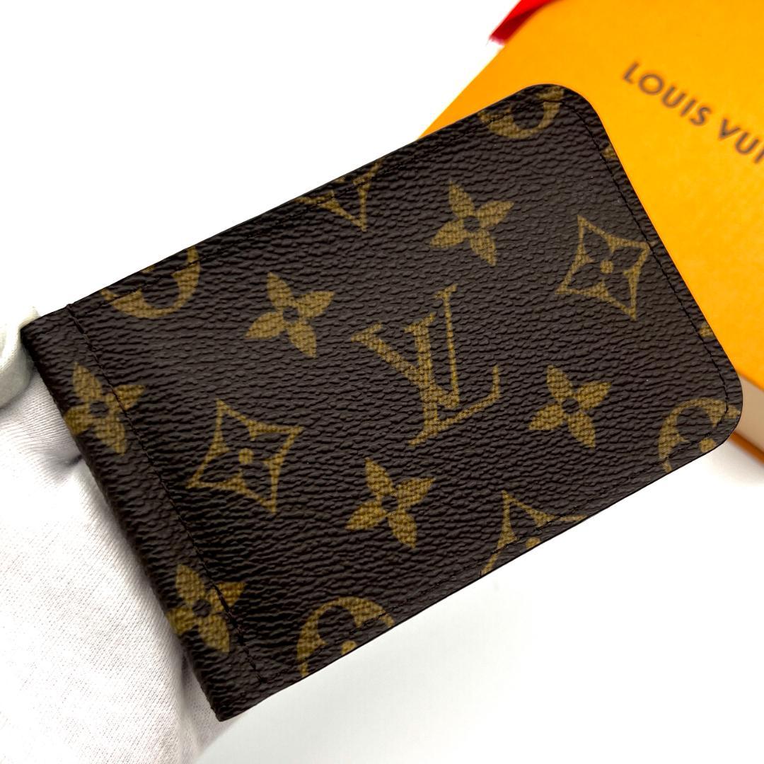 【最高級美品】ルイヴィトン モノグラム ポルトフォイユ パンス マネークリップ
