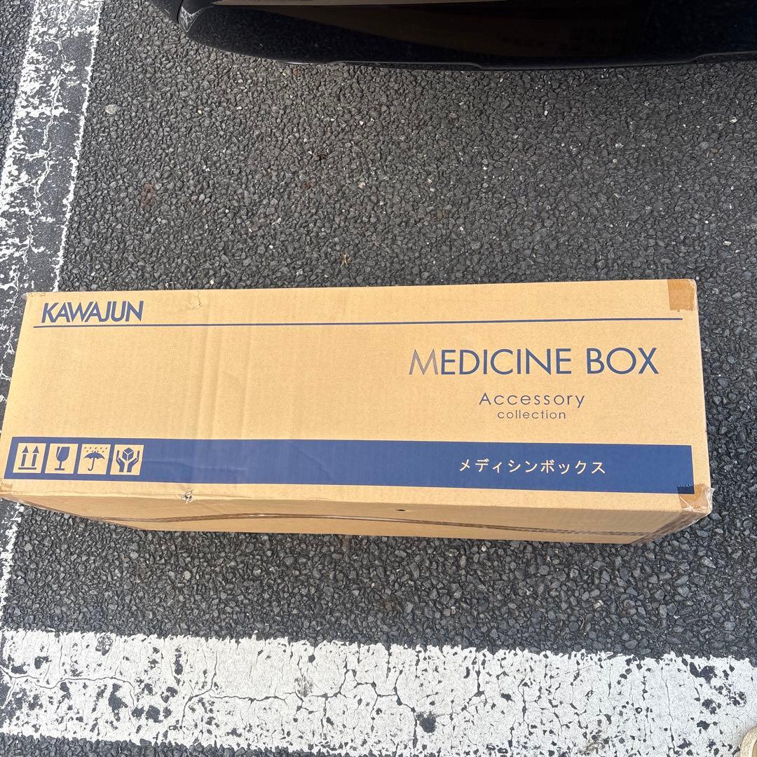 KAWAJUN MEDICINE BOX DE03SG ミラー
