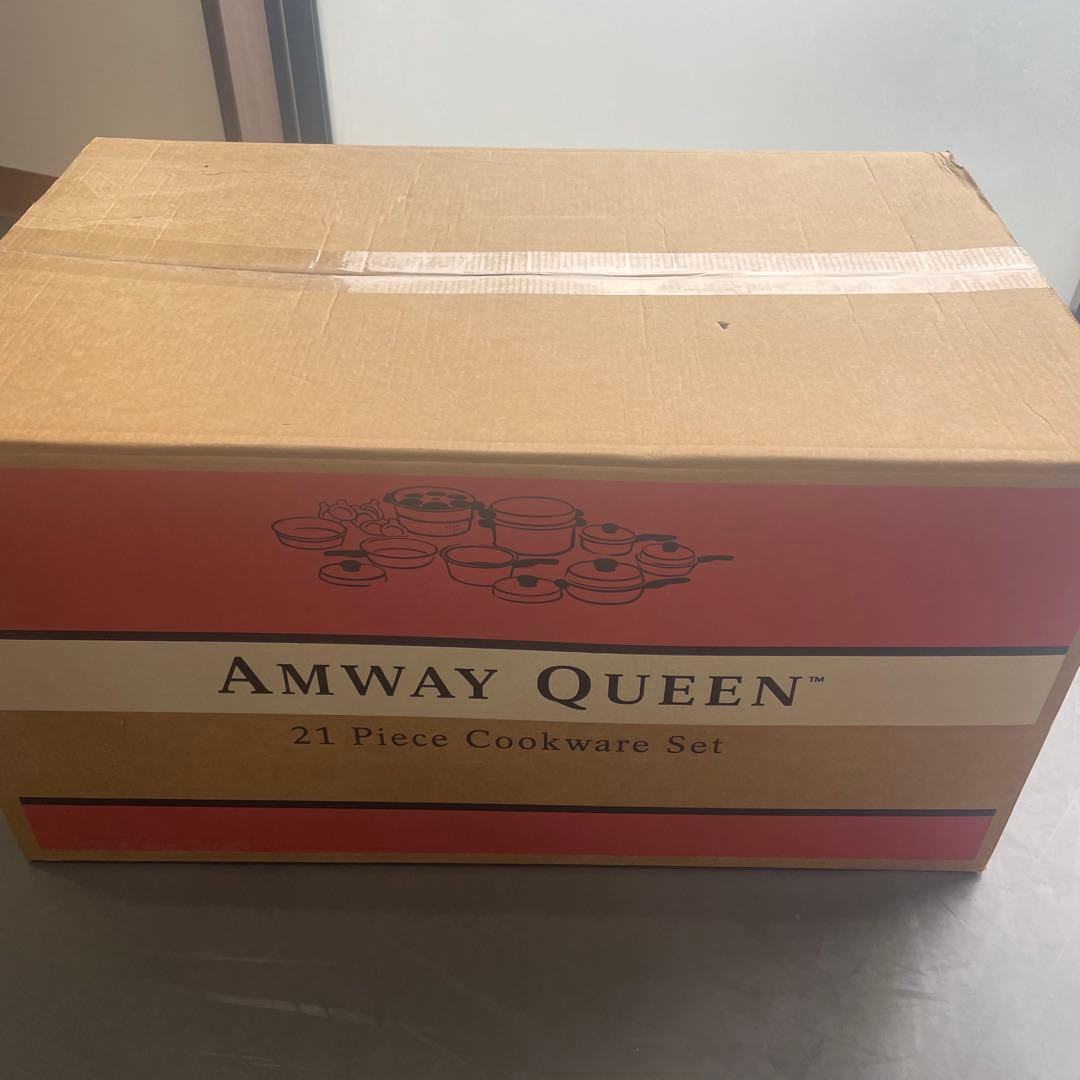 Amway Queen 21ピース調理器具セット　新品未開封