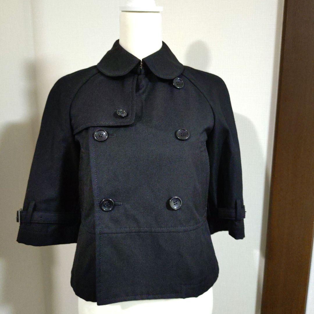 【美品】トリココムデギャルソン ショートコート 黒