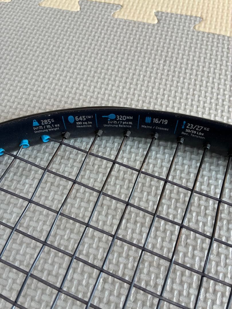 バボラ　ピュアドライブチーム　2021