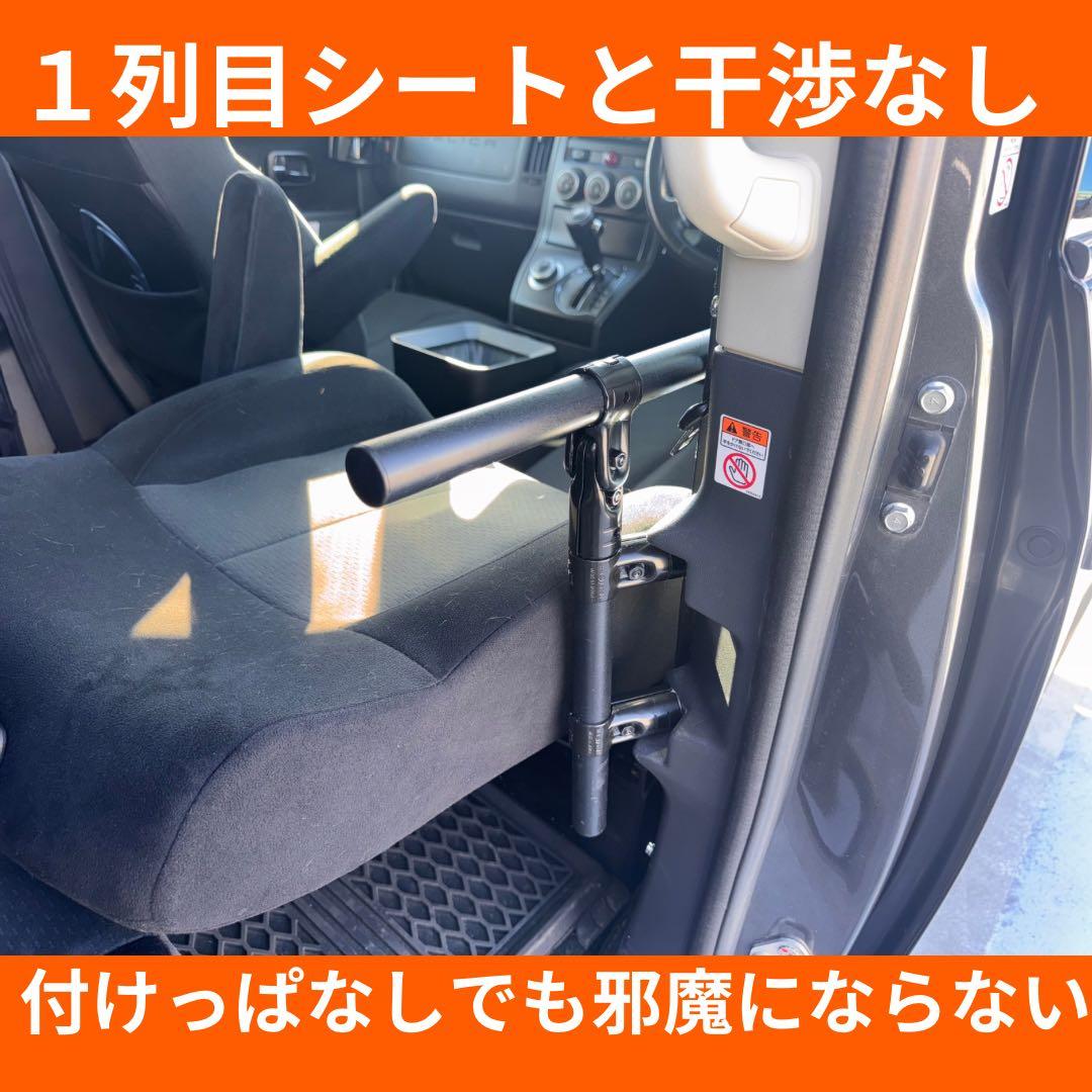 【脚のみ】デリカD5 セカンドシートテーブル【天板無し】