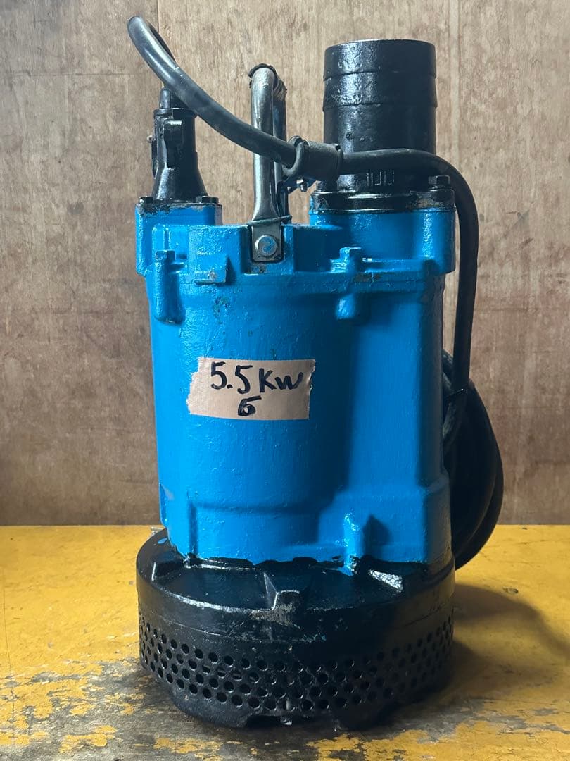 6. ツルミ　排水用水中ポンプKTV3-55 三相200V 60Hz 5.5kW