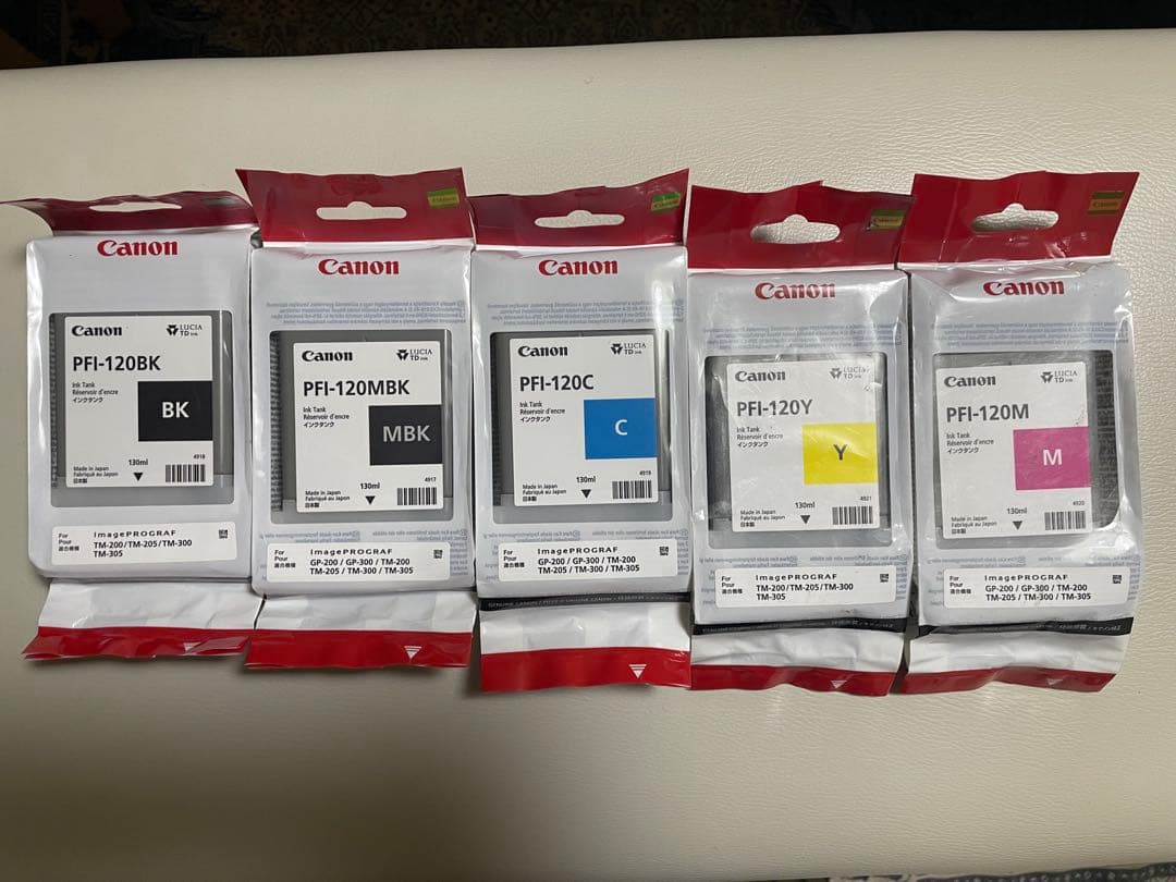 Canon PFI-120 BK キヤノン　インク　他
