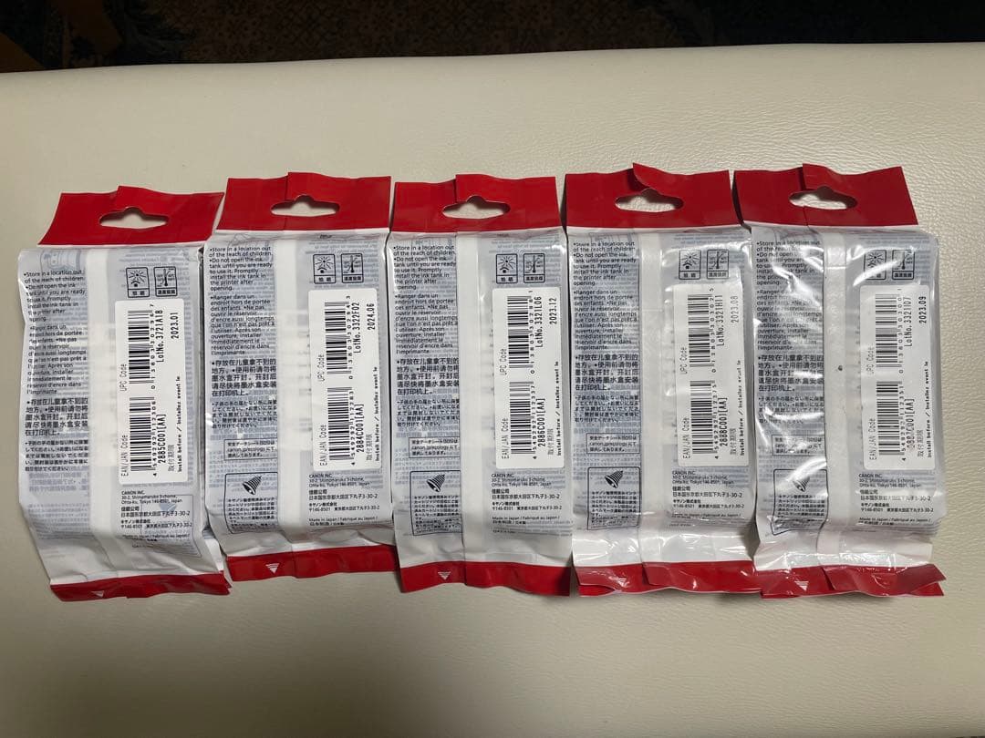 Canon PFI-120 BK キヤノン　インク　他