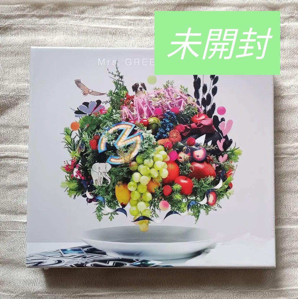 Mrs. GREEN APPLE 5 CD DVD 未開封 擦れあります