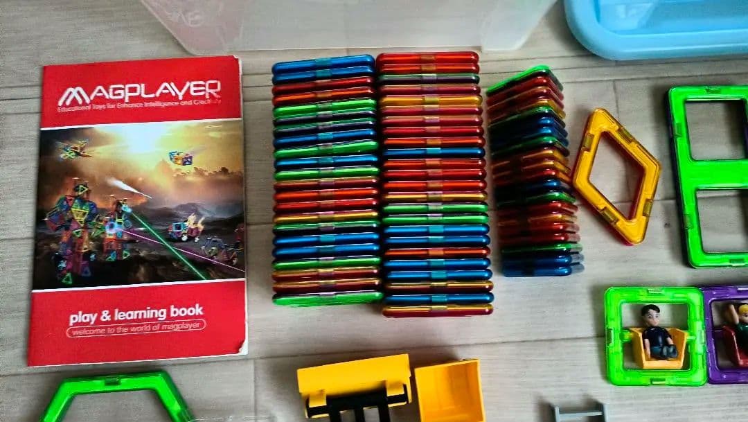 マグプレイヤー 156ピース スペシャルセット 収納 ボックス ケース付き