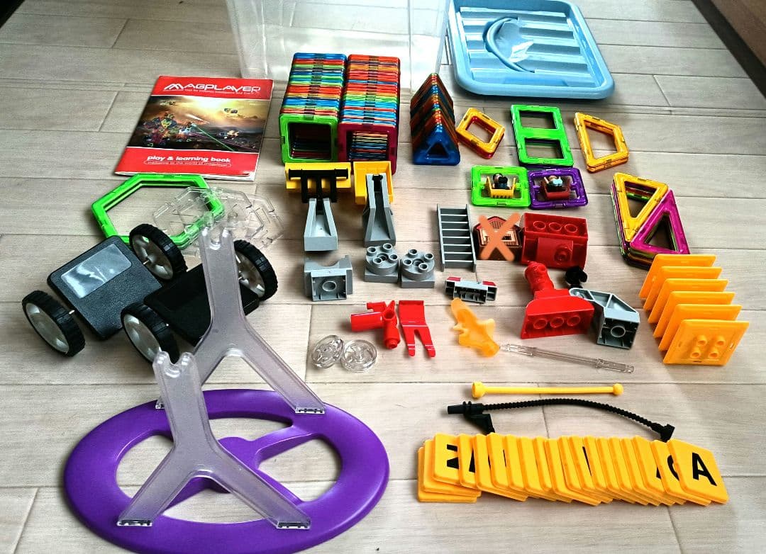 マグプレイヤー 156ピース スペシャルセット 収納 ボックス ケース付き