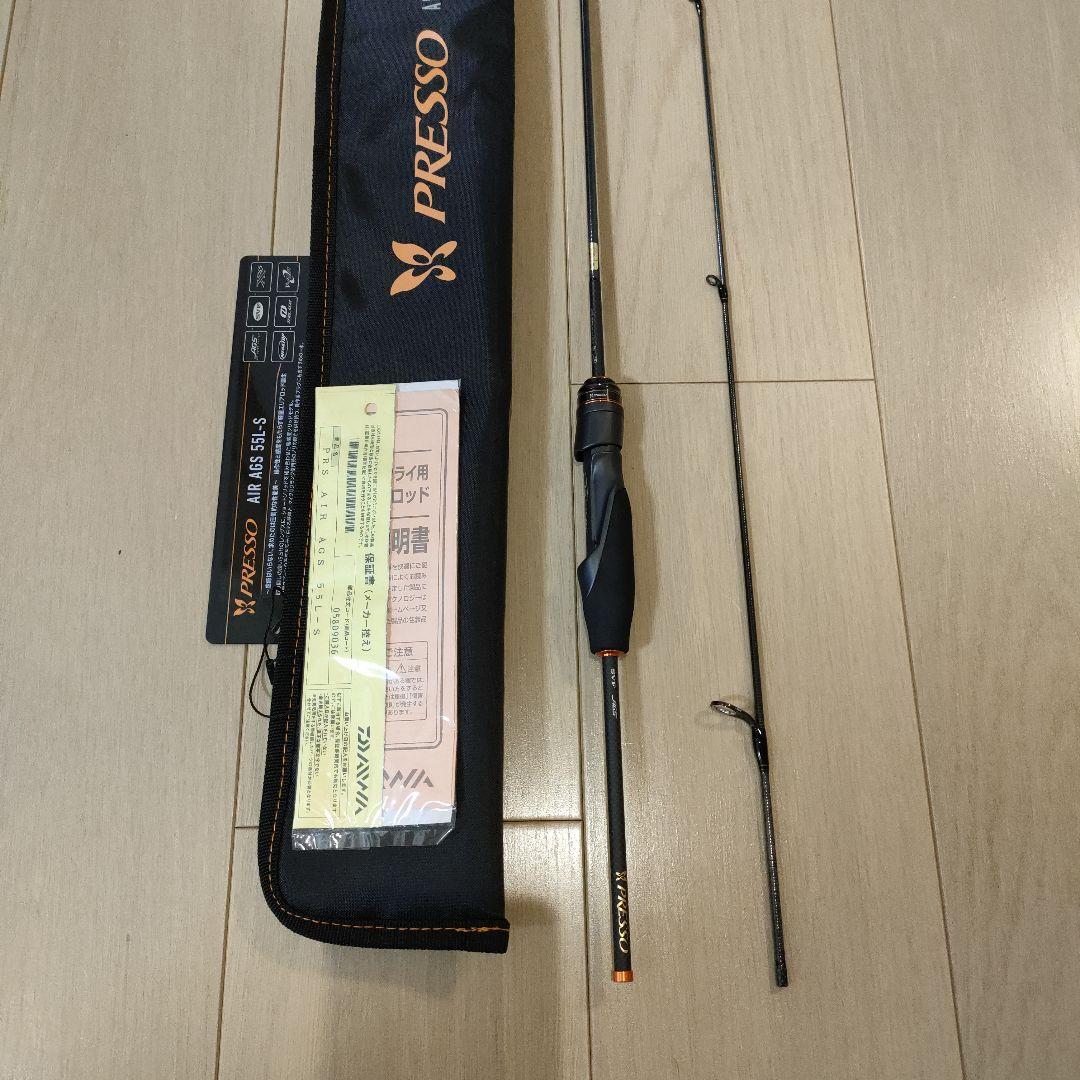 ※最終値引き※【美品】ダイワ　プレッソ　AIR　AGS 55L-S