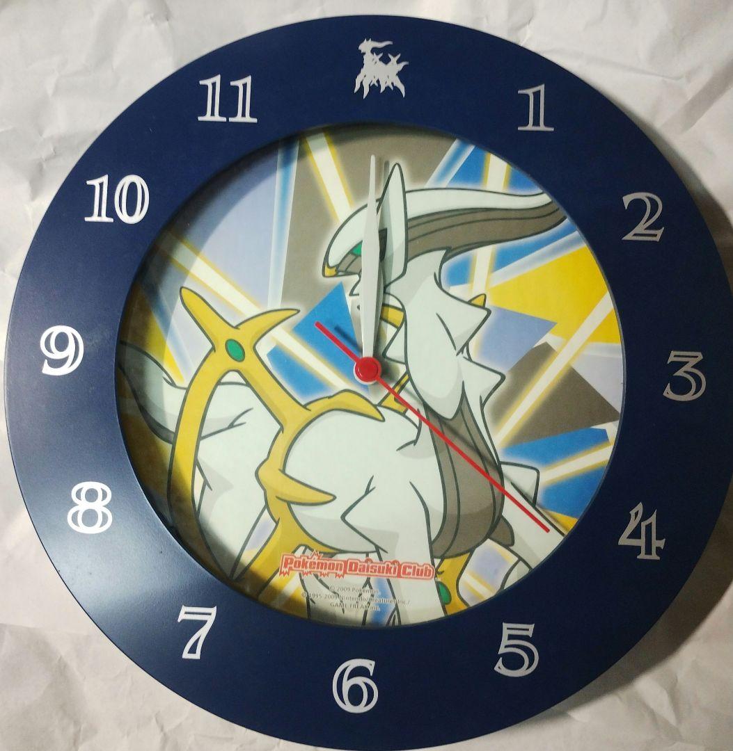 ポケモンだいすきクラブ アルセウス 掛け時計