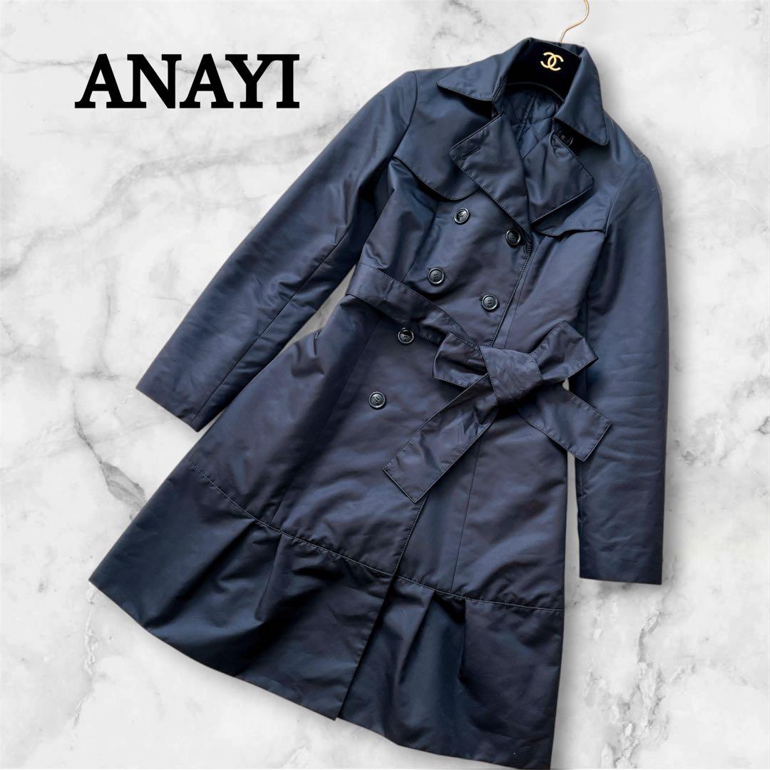 【良品】アナイ ANAYI トレンチコート 黒　36 中綿　ベルト付　ダブル
