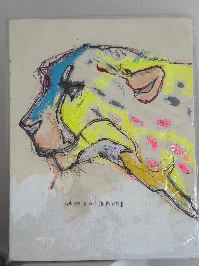 北村直登 2008年 チーター 原画(F5)