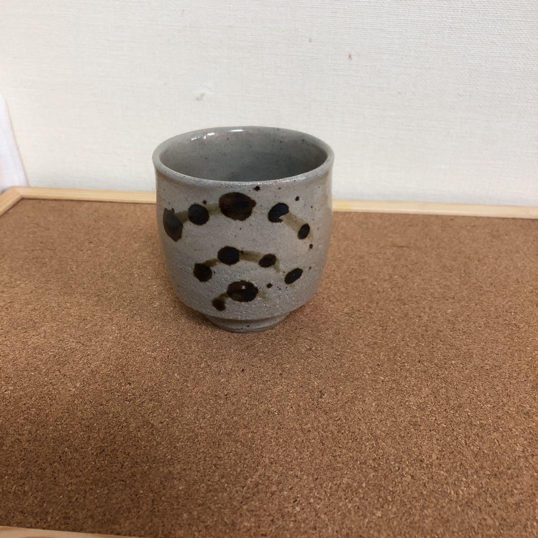 益子焼　濱田晋作　器