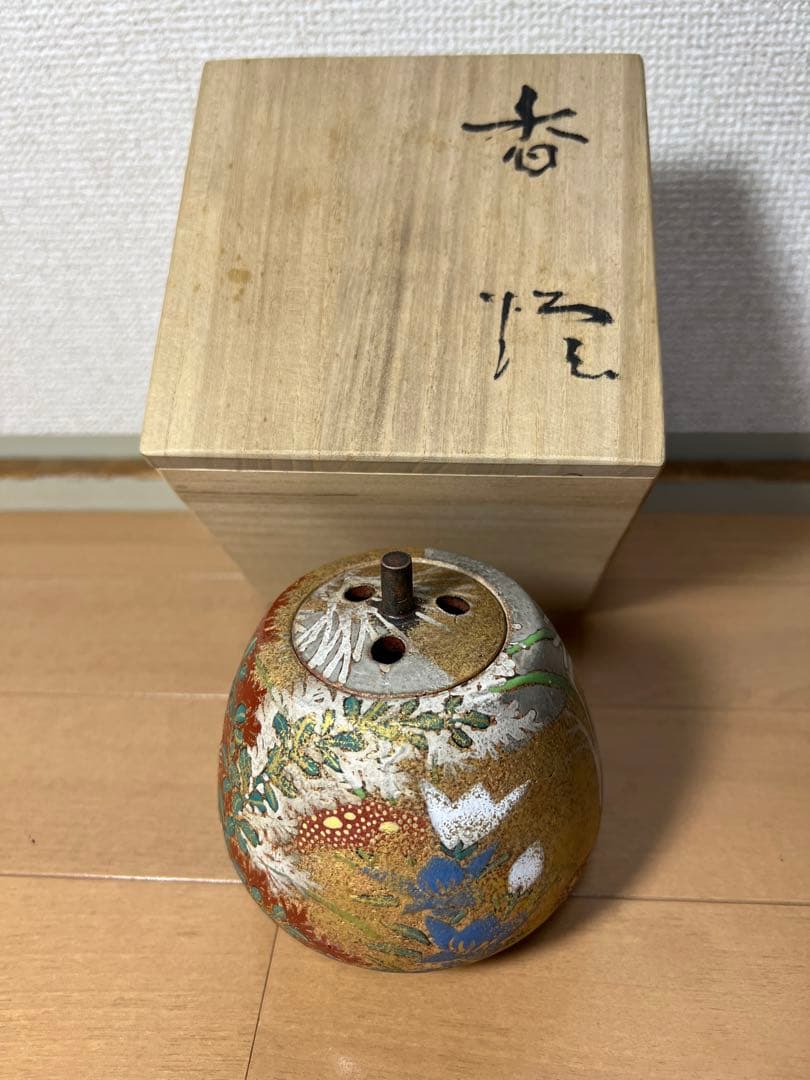 658 九谷焼❓　香炉　未使用