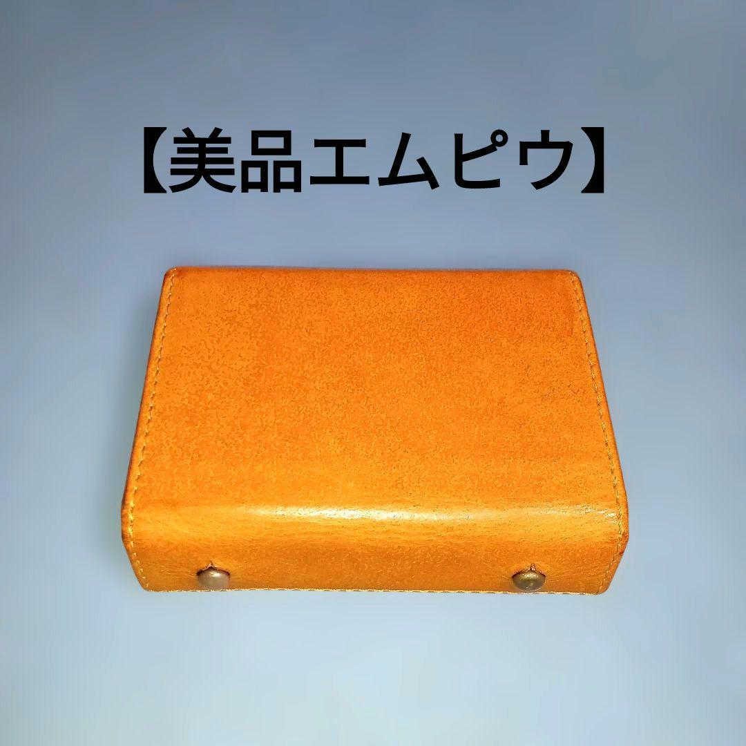 エムピウ m+ ミッレフォッリエ2 P25　millefoglie ナポリ