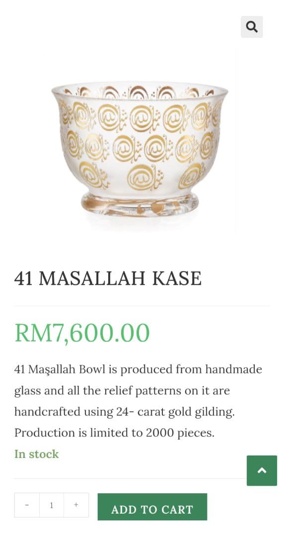 Pasabahce ガラスボウル 新品未使用