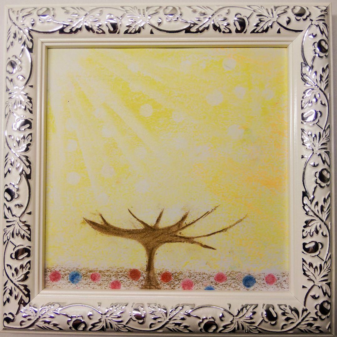 「未來樹」開運絵画　波動絵　手描き　額付き　 一点物