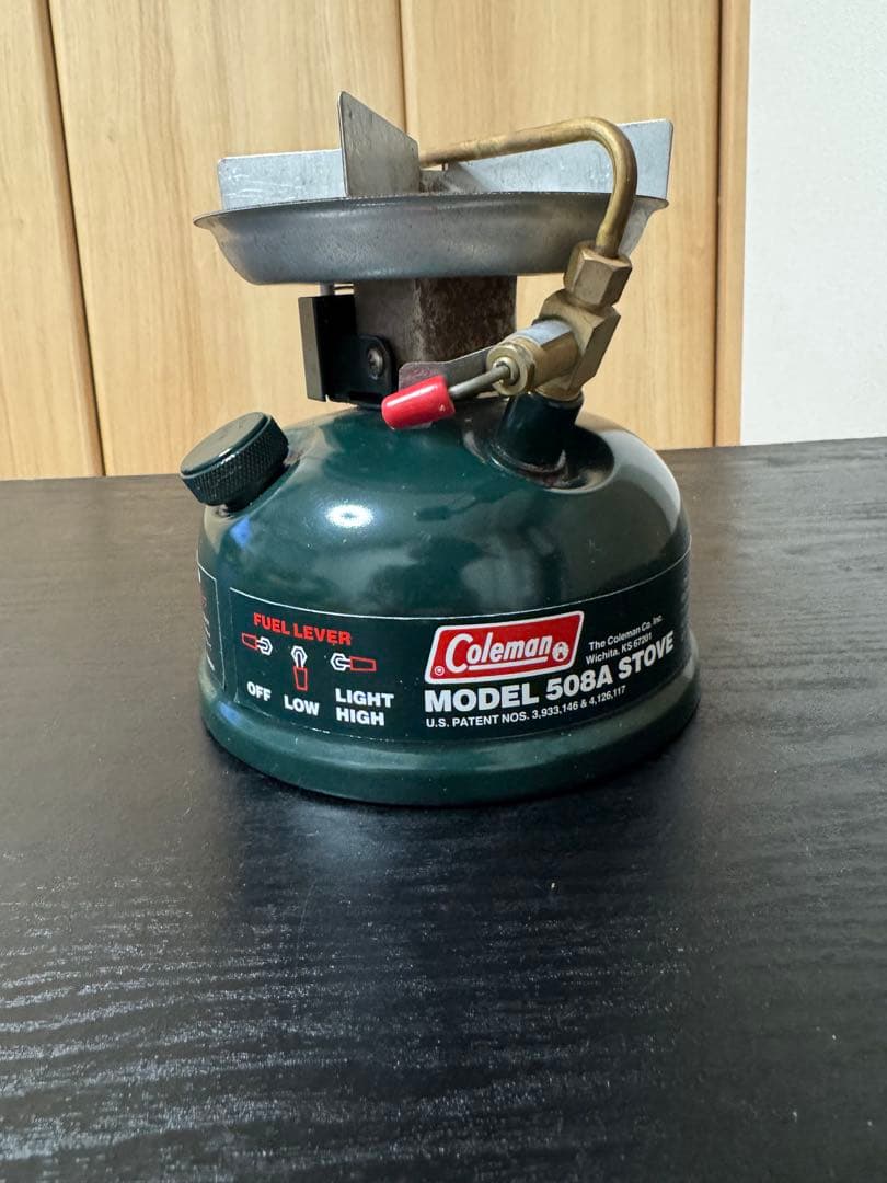 Coleman Model 508ランタンとModel 282ストーブ未使用