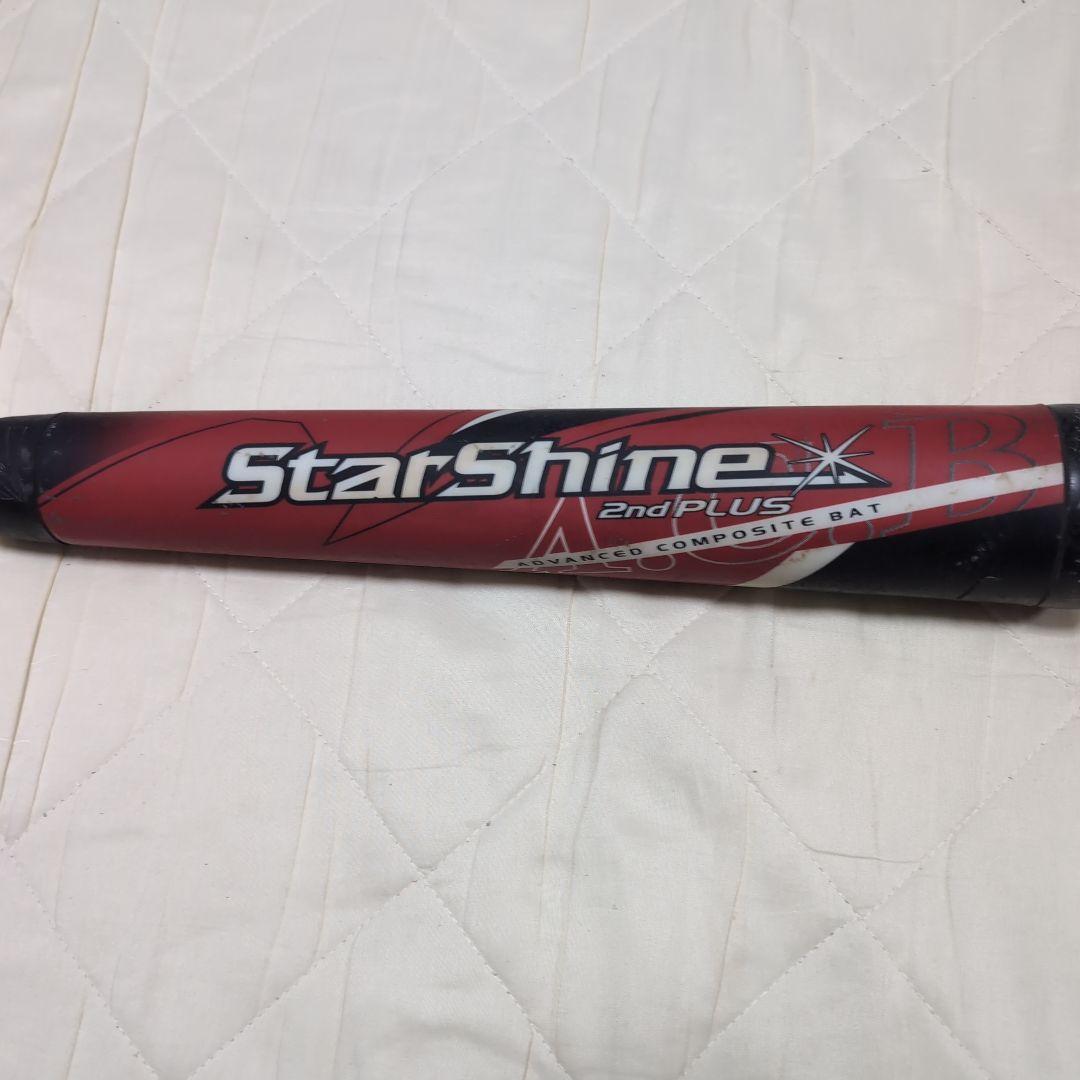 軟式少年野球 アシックス スターシャイン2nd PLUS 75cm