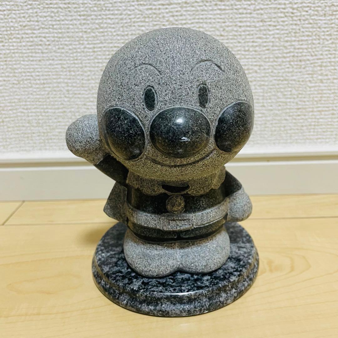 【希少】TAKAO アンパンマン 御影石 彫刻 石像 インテリア