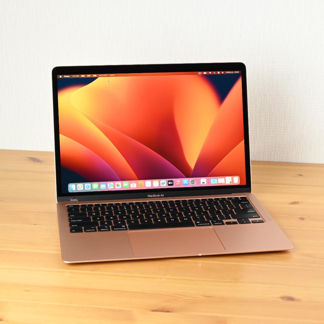 MacBook本体 MacBook Air 2020