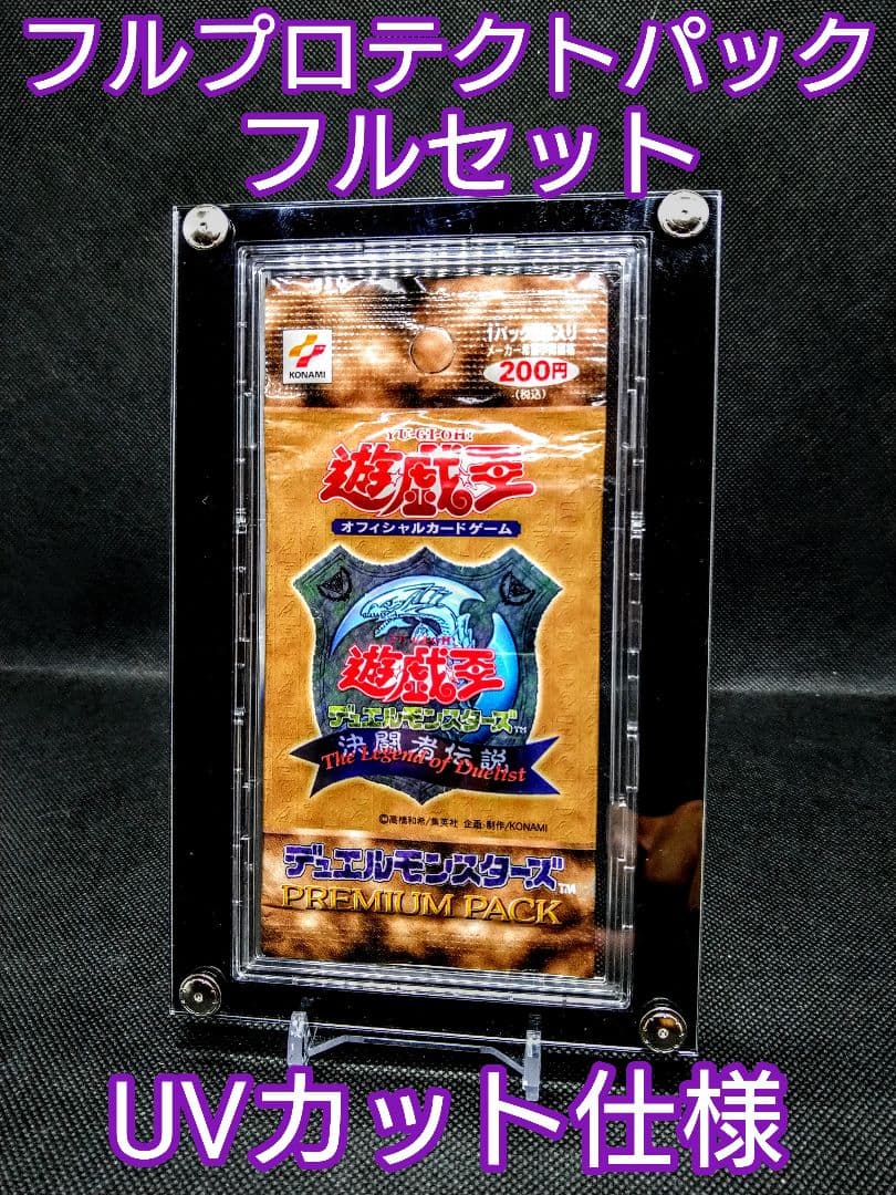 bRoceL オーダー品