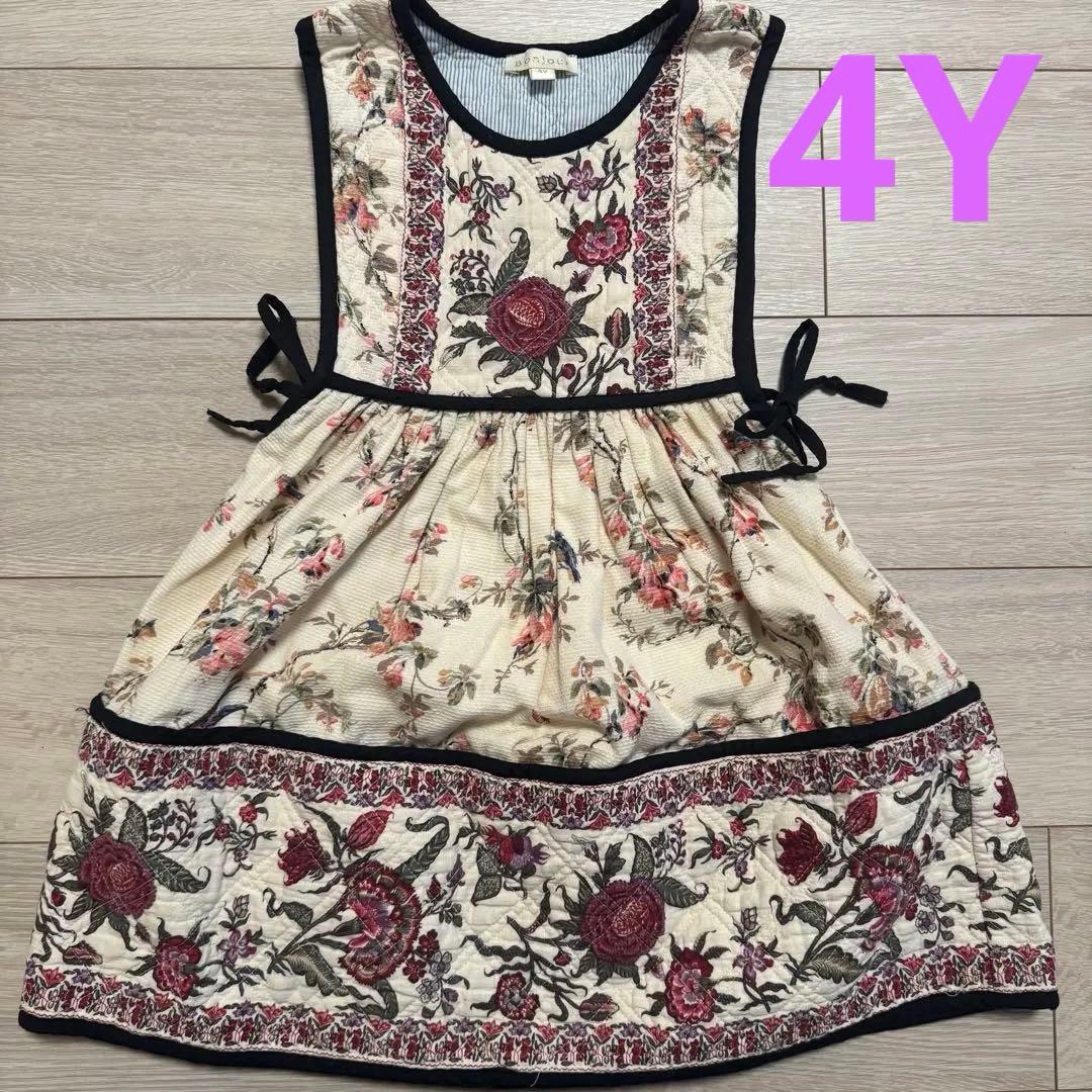【bonjour diary】エプロンドレス　4Y