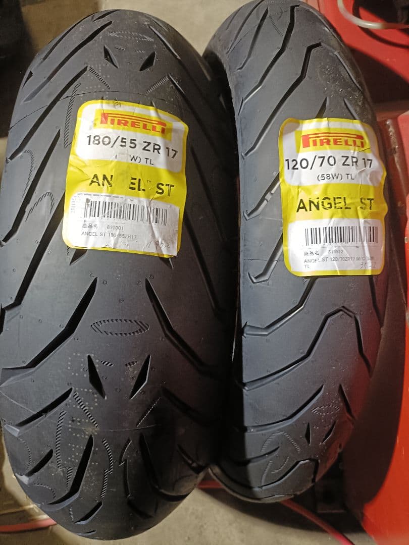 ピレリ ANGEL ST 120/70ZR17 180/55ZR17 セット