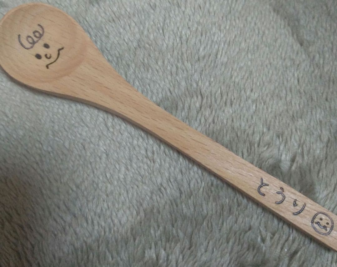 ♡確認用♡名入れスプーン
