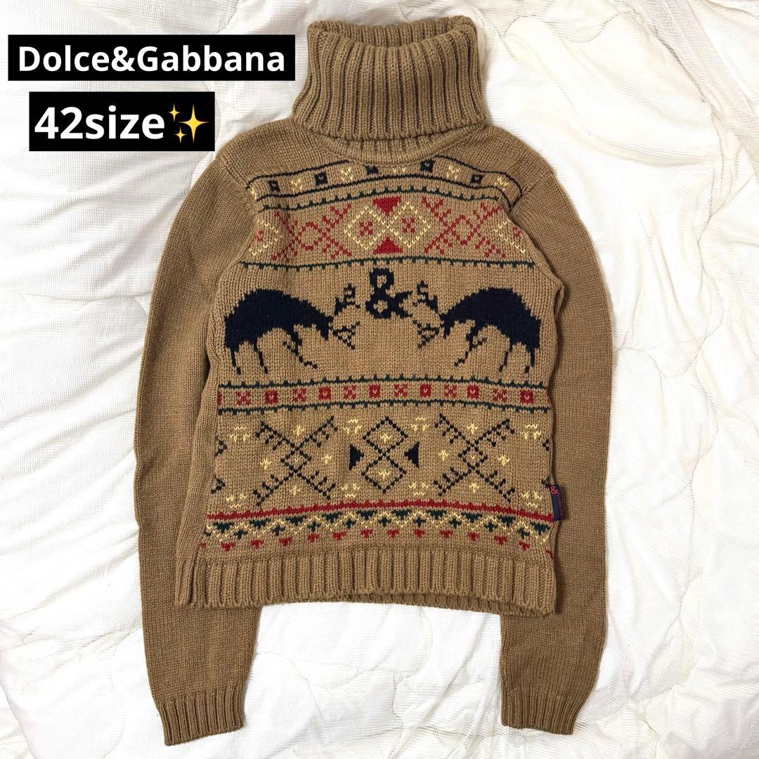 ドルチェアンドガッパーナ　ニット　カウチン　セーター　ノルディック　タートル