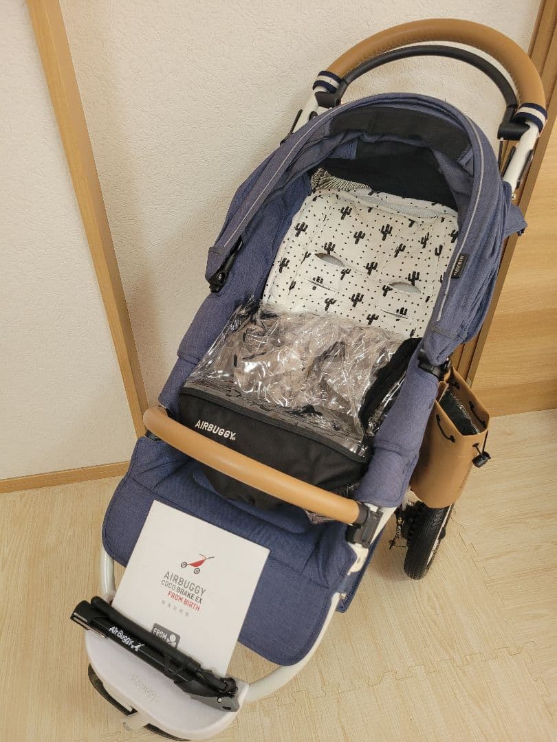 『期間限定値下げ』エアバギー　ココ　ブレーキ　EX フロムバー　付属品多数付き