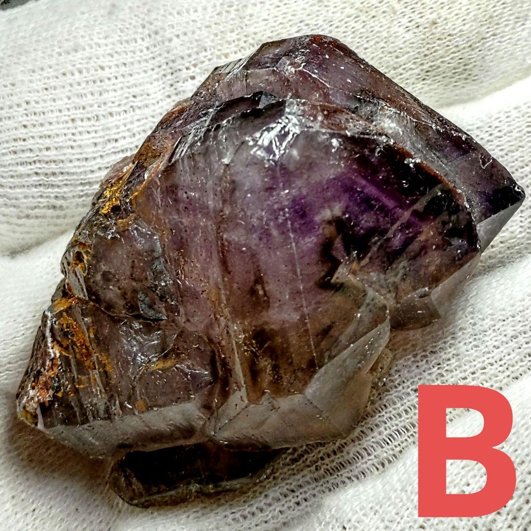 ★エレスチャルアメジスト(スーパーセブン) 大型結晶 52.0gB(SA+)