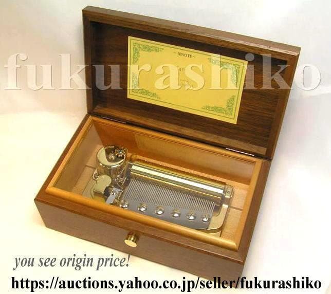 新品50弁♪花のワルツ♪眠れる森の美女♪くるみ割人形オルフェウス520オルゴール