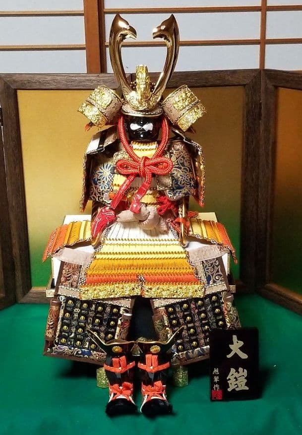 五月人形　旭翆作　10号　鎧飾り