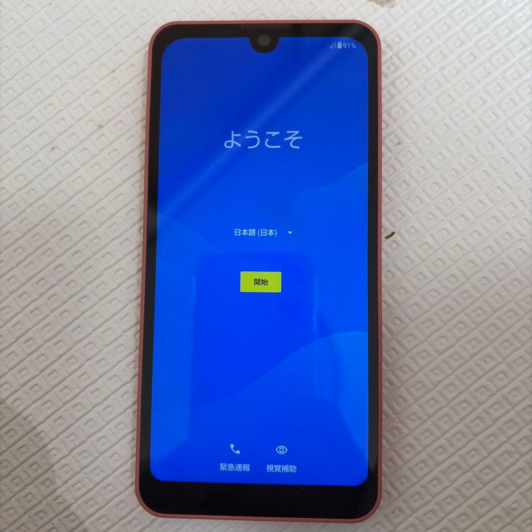 AQUOS wish2 SH-51C　スマートフォン コーラル　動作確認済み