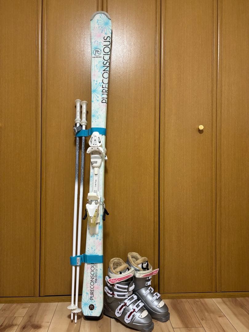 あっちゃん！札幌限定！PURE CONSCIOUS スキーセット