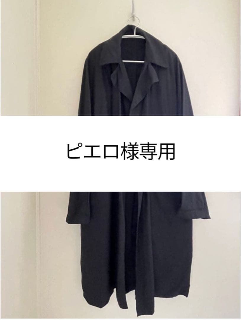 ピエロさま専用　TEATORA　テアトラ　SIZE1