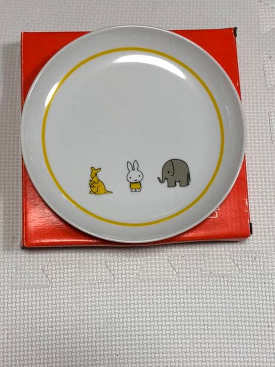 値下げ★新品 未使用 Miffy ミッフィ プレート 絵皿 1枚 レア