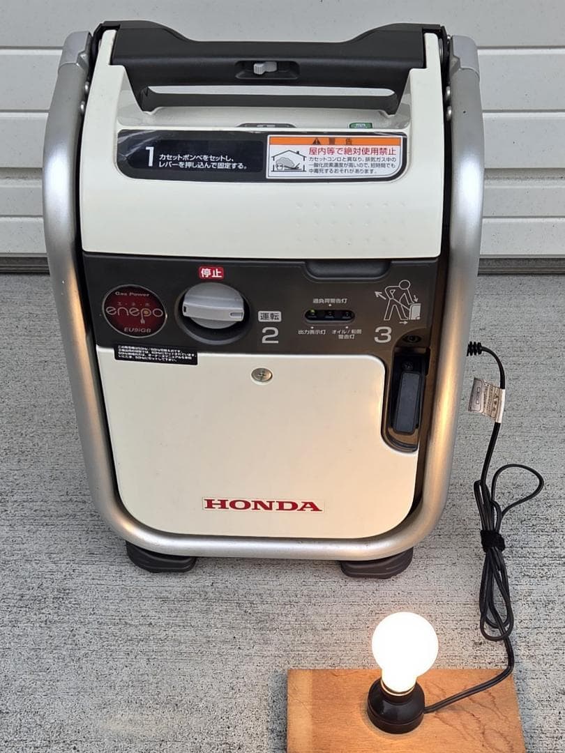 401 6/9★ホンダ EU9iGB エネポ ガスボンベ式 発電機★
