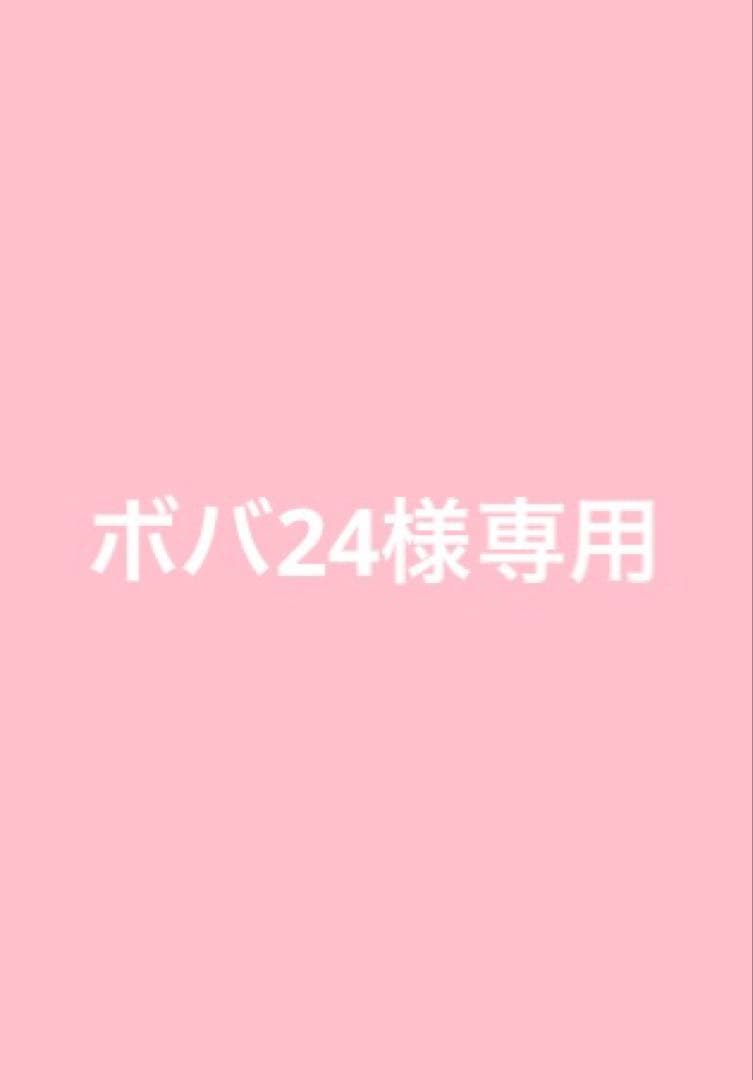 フットケア FORMA BODY SPHERE SERUM 500ml