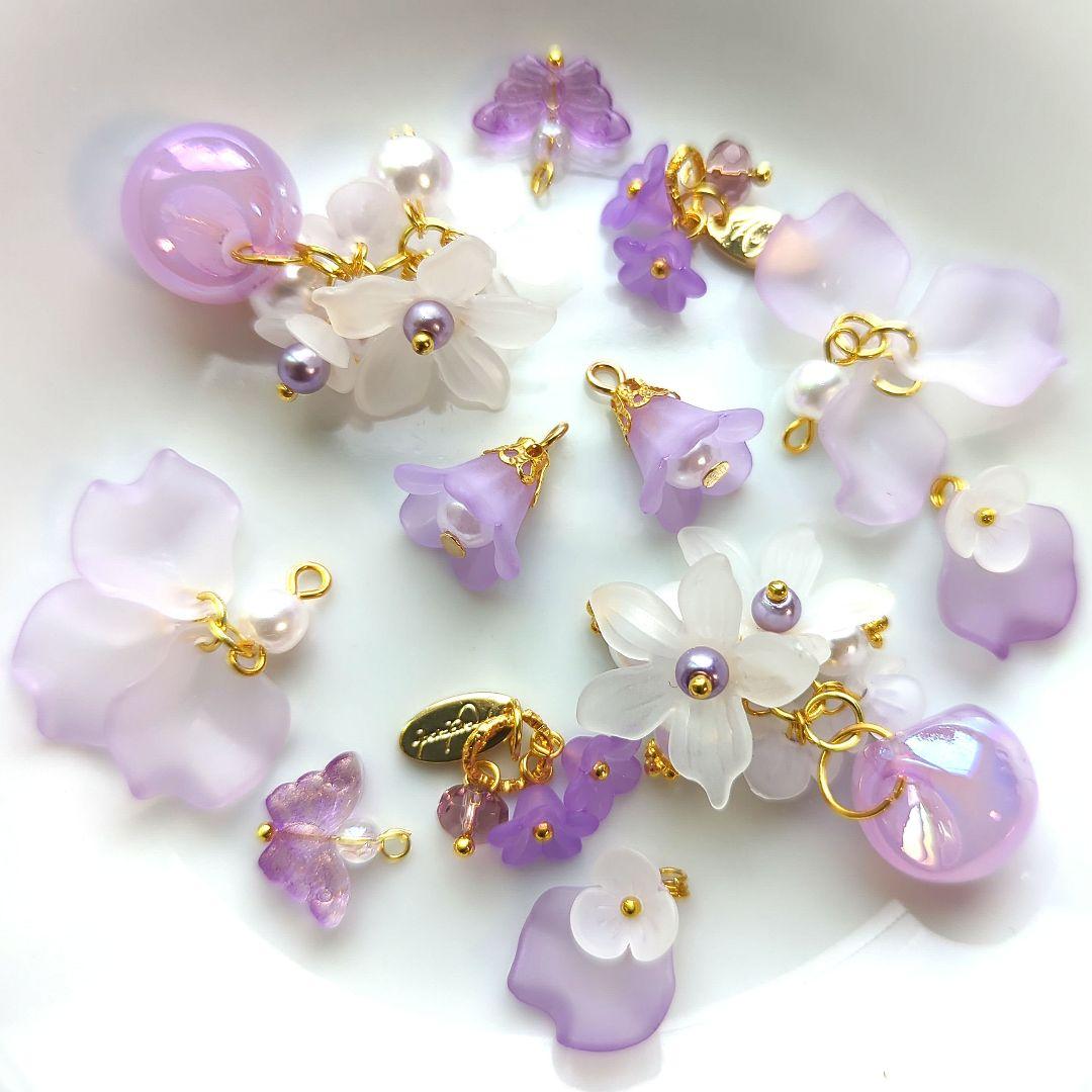 ハンドメイドチャーム　パープル系