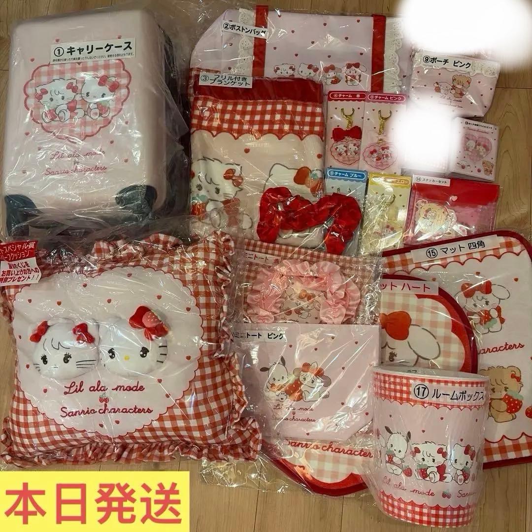 Lil ala mode サンリオキャラクターズ 当りくじ　16種