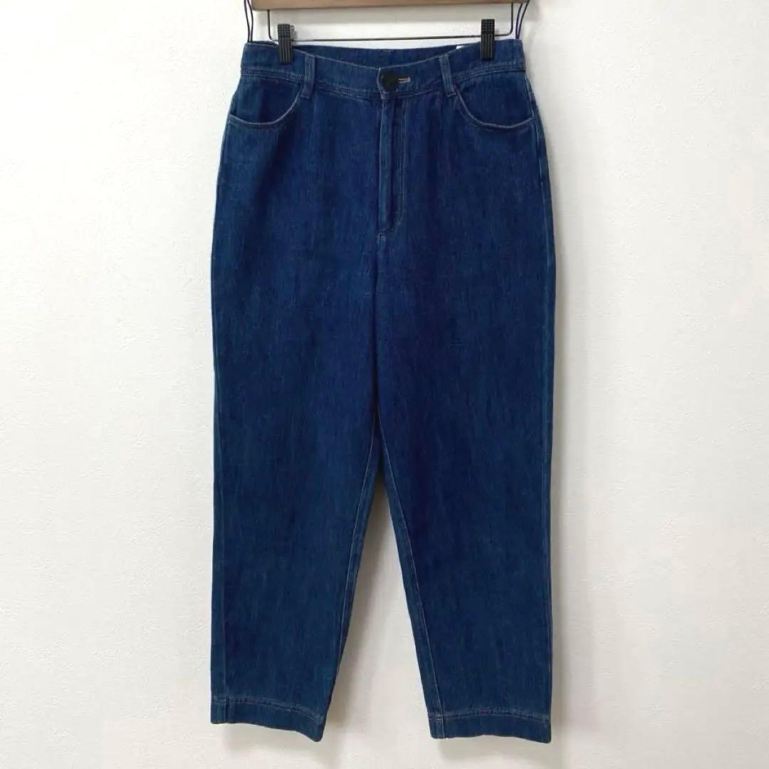 forte forte indigo unique テーパードデニムパンツ