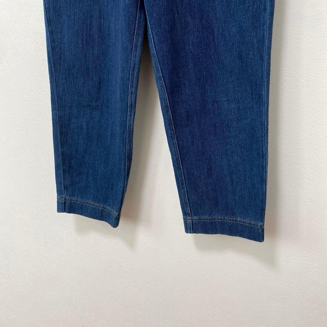 forte forte indigo unique テーパードデニムパンツ