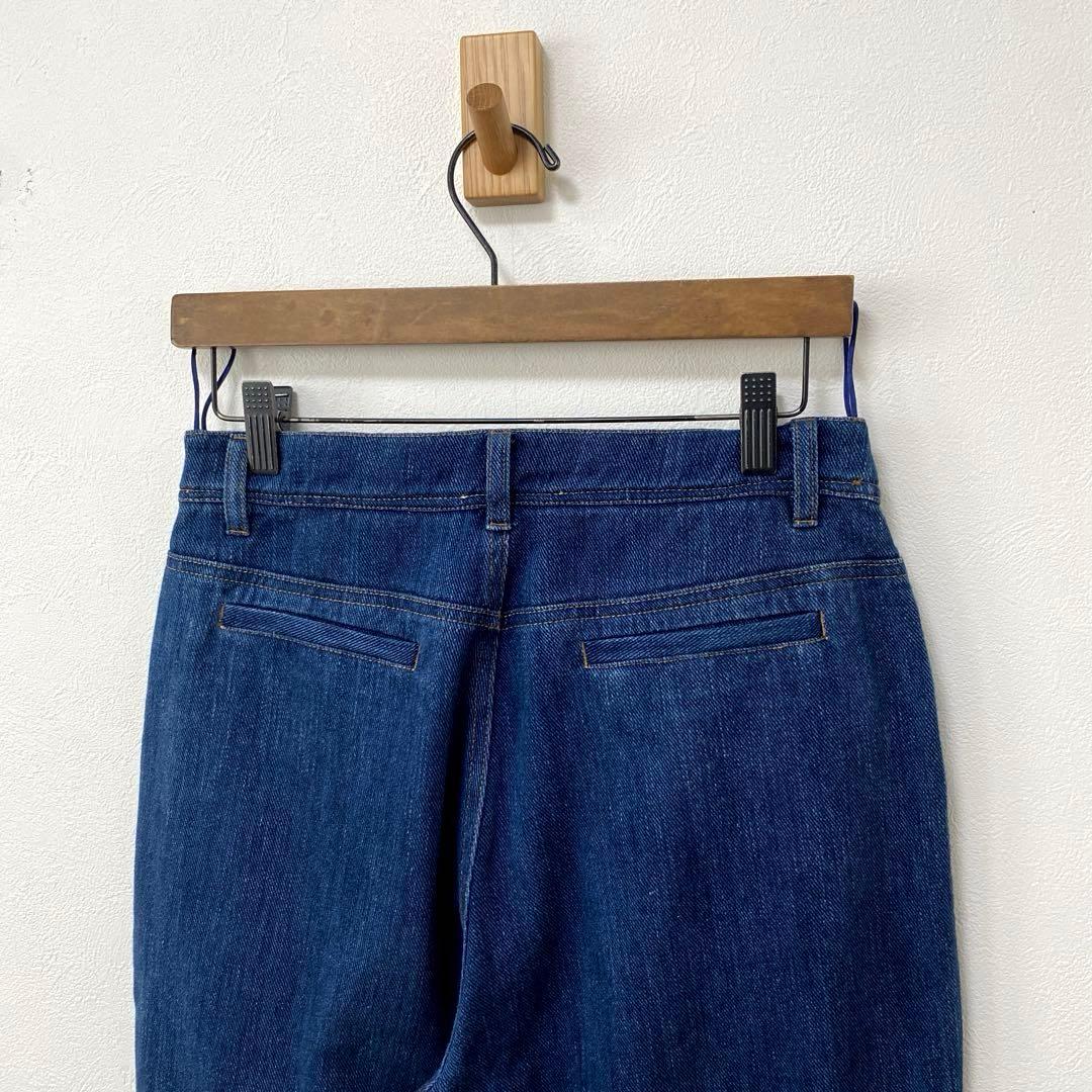 forte forte indigo unique テーパードデニムパンツ