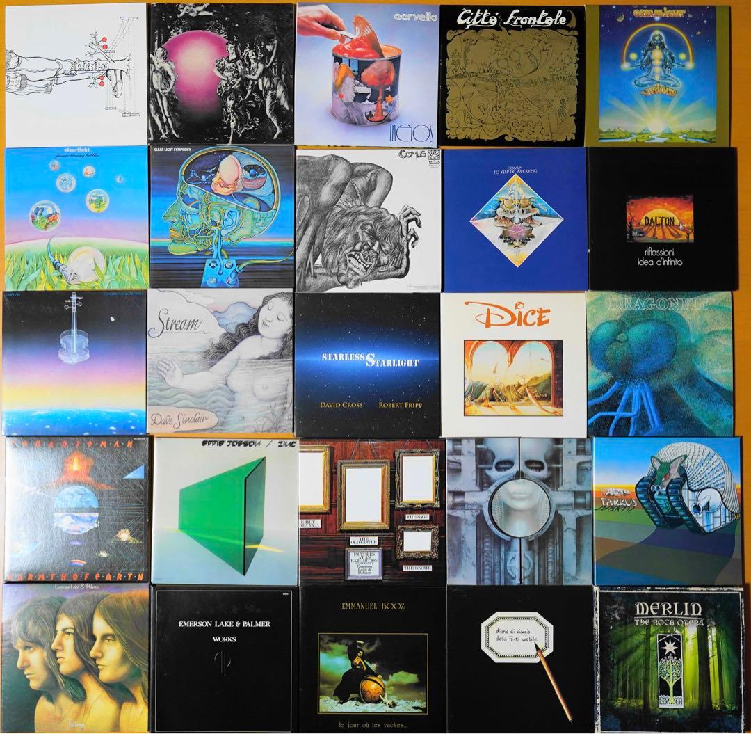 紙ジャケ プログレ(ユーロ多め) CD まとめ vol.2