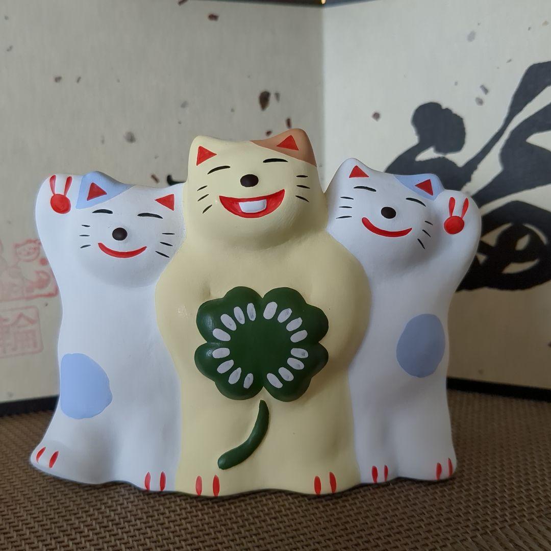 限定品❤️激レア♥輪葉葉の招き猫♥サイン入り